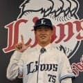 支配下契約の西武・佐藤爽が会見「３桁から２桁に変わる。背番号の重みを感じた」背番号は「７５」に決定