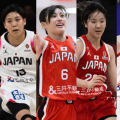 女子日本代表のW杯1次強化合宿メンバー発表…町田瑠唯や後藤音羽ら15名招集