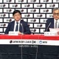 リーグワン 新制度は「見直す予定ない」