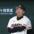 【巨人】阿部監督、ベンチ入りも登板しなかった大勢の状態明かす「今日は行けないと判断した」