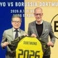 ドルトムントが今夏日本ツアー　クラマーＣＥＯ「真司に会えることも楽しみ」　Ｃ大阪、東京と対戦