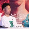 【ボクシング】井上拓真「しっかり見ておいてください」KO決着での“レジェンド狩り”宣言