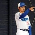 根尾昂は「真面目すぎる」　中日OBが求めた“遊び心”…力任せのスタイルが招く危険