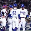 中日の特別ユニは「ド派手すぎる」　スタンド＆選手は金一色も…敗戦に皮肉「衣装負けしてる」