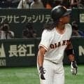元巨人の助っ人が豪快満塁弾　阪神戦で躍動…トップタイの5号で「来年復帰だわ」