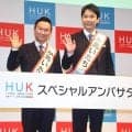 兵庫アーバン競馬が５月４、５日にゴールデンウィーク開催ＰＲイベント　阪急大阪梅田駅直結ビッグマン前広場で実施