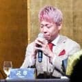 武尊が引退会見、完璧な最終戦に万感「出来すぎ、夢なんじゃないか」妻・川口葵から労い「生きて帰ってくれてありがとう」