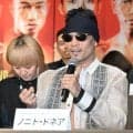 【ボクシング】元世界５階級制覇王者ドネア「中谷には井上を倒すチャンスがある」米専門誌で予想