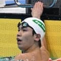【競泳】パリ五輪代表松山陸、行動規範違反で１年間の強化活動参加禁止処分