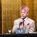 ワンオクＴａｋａ、武尊の最終戦見るためにライブ開始時間変更していた…武尊が引退会見で感謝「ギリギリまで見て、勝った瞬間走って行ったと」