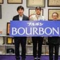  女子プロの小山ほのりが菓子メーカーのブルボンとサポート契約 
