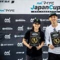 2026年国内シーズン初戦を制したのは現日本王者の二人「マイナビ JapanCup Nagoya 2026」BMXフリースタイル・パーク種目