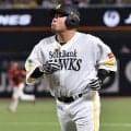 【ソフトバンク】山川穂高、自己ワースト30打席連続無安打「優勝するには必要な戦力」小久保監督