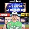 サイクル安打のヤクルト・丸山がお立ち台で告白「実は１９日にパパになりました」ファンからどよめきと大歓声