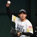 【ソフトバンク】育成ドラ３大矢琉晟が手術　右ひじ関節内側側副靱帯　復帰まで８カ月の見込み