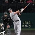 巨人・ダルベック　村上を一発攻略　前日欠場で「リフレッシュ」　阪神戦４発目とお得意様に