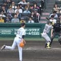 阪神・大竹がスローボール連発　次々と打者を打ち取り甲子園どよめく　巨人打線を幻惑