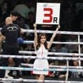 細川愛倫がラウンドガールとして“親子二代”で東京ドームに立つ　父は元ソフトバンク捕手の亨氏