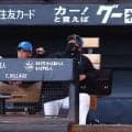 日本ハム　逆転負けで連勝止まる　最大５点リードを逃げ切れず、壮絶な打ち合いに屈する