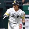 【ソフトバンク】栗原陵矢が先制７号満塁弾　２日連続のお立ち台で「昨日より笑顔でいられます」