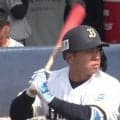 オリ逸材・山口廉王が5回途中1失点で今季初勝利　西武は9回に大逆転、仲三優太が決勝2ラン