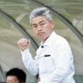 【川崎Ｆ】長谷部茂利監督「私のミス、戦術足りなかった」優勝の可能性消滅「クラシコ」連敗