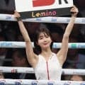 「可愛いすぎ」「あらた唯に釘付け」美しきラウンドガールに熱視線　世紀の一戦でファン魅了