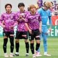 京都が清水に逆転負け　ＧＫ太田岳志「４５分耐え続けるのはしんどいなと」１人退場の数的不利から２失点　