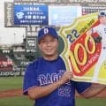 【データ】中日大野雄大が通算100勝達成　143人目　37歳７カ月は史上４位の年長記録