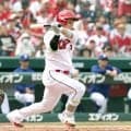 広島・坂倉　マルチ安打３出塁　今季初の２カード連続勝ち越しへ新井監督「何とかサクの前に走者をためられるよう」