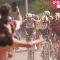 【ジロ・デ・イタリア開幕まであと5日】沿道にも注目！イタリアの熱狂的な応援スタイル