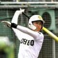 開星と石見智翠館で決勝　敗退の島根中央・野津選手がDHで健闘
