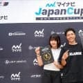 世界大会優勝経験者がJapan Cup念願の初優勝！「マイナビ JapanCup Nagoya 2026」BMXフリースタイル・フラットランド種目