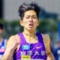 【陸上】男子８００ｍで駒大・落合晃が日本新　自身の記録を０秒９０大幅更新する１分４３秒９０…静岡国際
