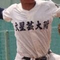 文星芸大付が9回逆転劇で佐野日大を破って10年ぶり優勝！春季栃木大会【26年春高校野球】
