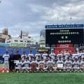 【高校野球】横浜が５季連続Ｖ　横浜創学館を逆転で破り神奈川県内公式戦32連勝