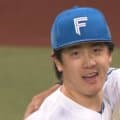 北山が無四死球完封…日本ハム通算5000勝達成　ロッテ大勝、楽天は連敗6でストップ