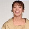 すげぇ！「本当に愛されてますねぇ」人気美女レスラーが夫のサプライズで初体験に大興奮　機内からの２ショに「素敵」　ＩＷＧＰ戦に臨む夫にエールも