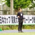 岩政大樹監督、母校・東京学芸大で取り組む「自律」のチーム作り「継続してやっていくしか」