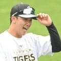 阪神・門別「やっと回ってきた」「モノにしたい」　４日・中日戦で待ちに待った今季初先発