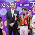 【天皇賞・春】見上愛「ぜひ競馬場に足を運んでいただければ」プレゼンターとして登場