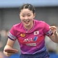 【世界卓球】５５年ぶり金狙う日本女子、決勝Ｔ初戦は５日にクロアチア戦　張本美和がパリ五輪の雪辱ドイツに勝利　中国とは反対のヤマに