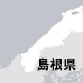 島根県高校春季野球、また順延　4日に決勝・3位決定戦