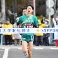 青学大時代に箱根駅伝５区３度のＯＢが結婚を報告　「入籍しました！」と投稿　留年した“５年時”にも山上り担当で話題に
