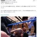 【全日本】安齊勇馬が右足負傷で５・５後楽園欠場、今後は精密検査の結果次第で出場可否を判断