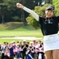 菅沼菜々が今季初優勝、ツアー4勝目「自信満々でゴルフができている」