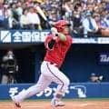 【広島】４番坂倉将吾が初回にド派手なグランドスラム！　開始５分で４点先制