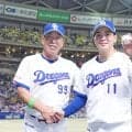 【中日】ドラ１中西聖輝プロ初勝利「要所要所でしっかり投げられた」勝利球は感謝込めて両親に