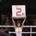 井上尚弥戦のラウンドガールが赤面の珍ハプニング釈明「決してわざとではございませんのでご容赦ください」