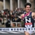 【全日本大学駅伝】トップ通過は日大、山梨学院大は６年ぶり伊勢路復帰／関東学連推薦校一覧